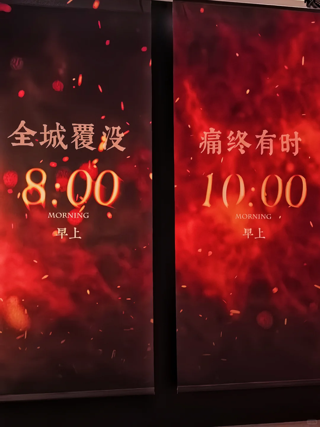 遇见庞贝｜请笃信：痛终有时，爱必将至！