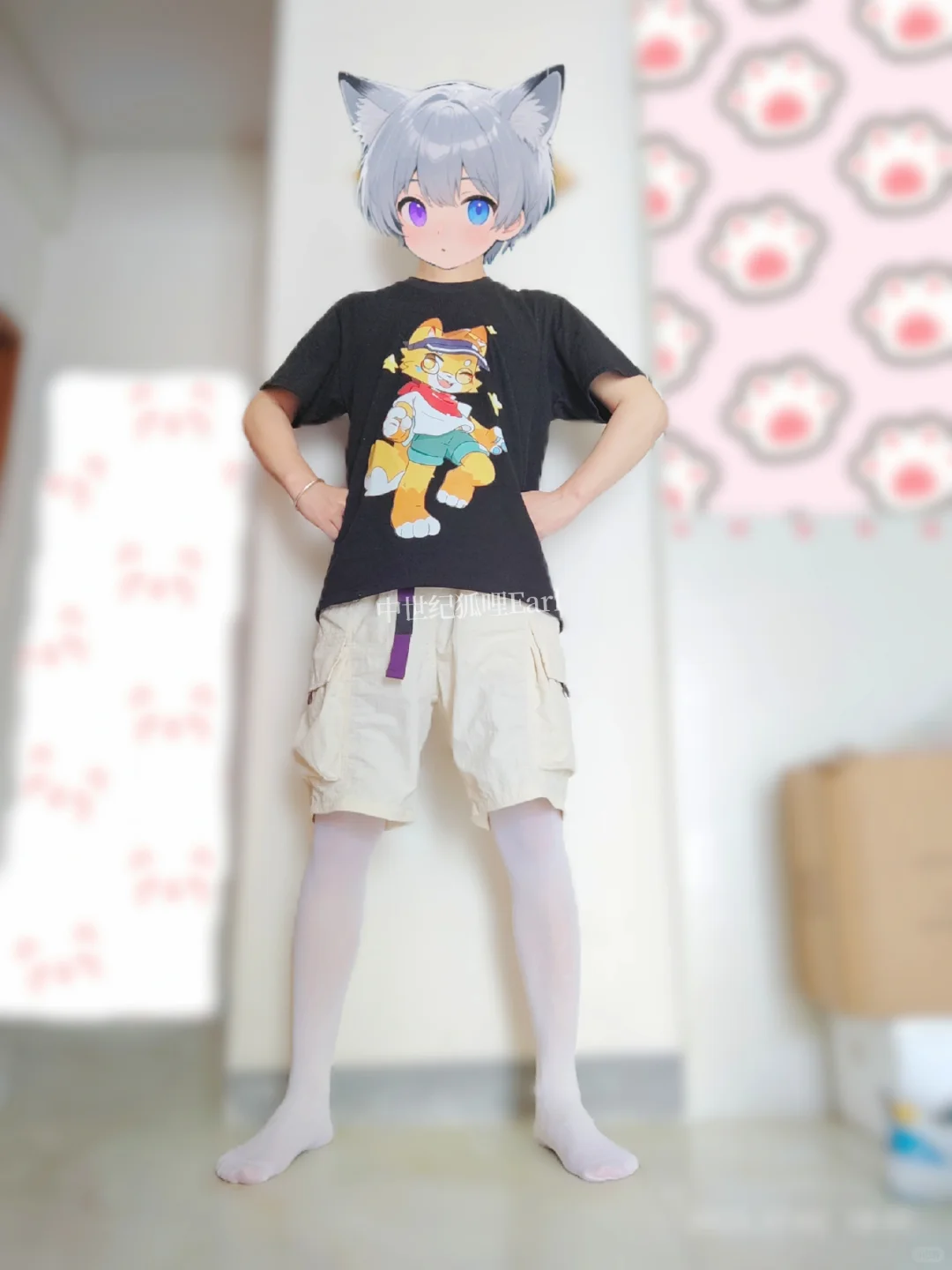 悠闲中～