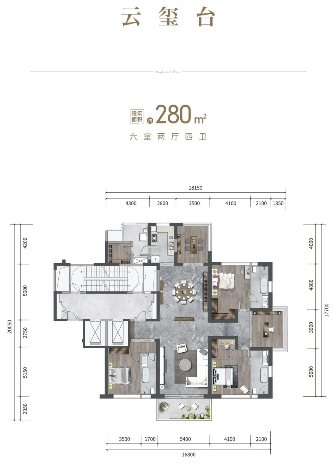 1.9万杉板桥旁边的精装大平层 2梯2户