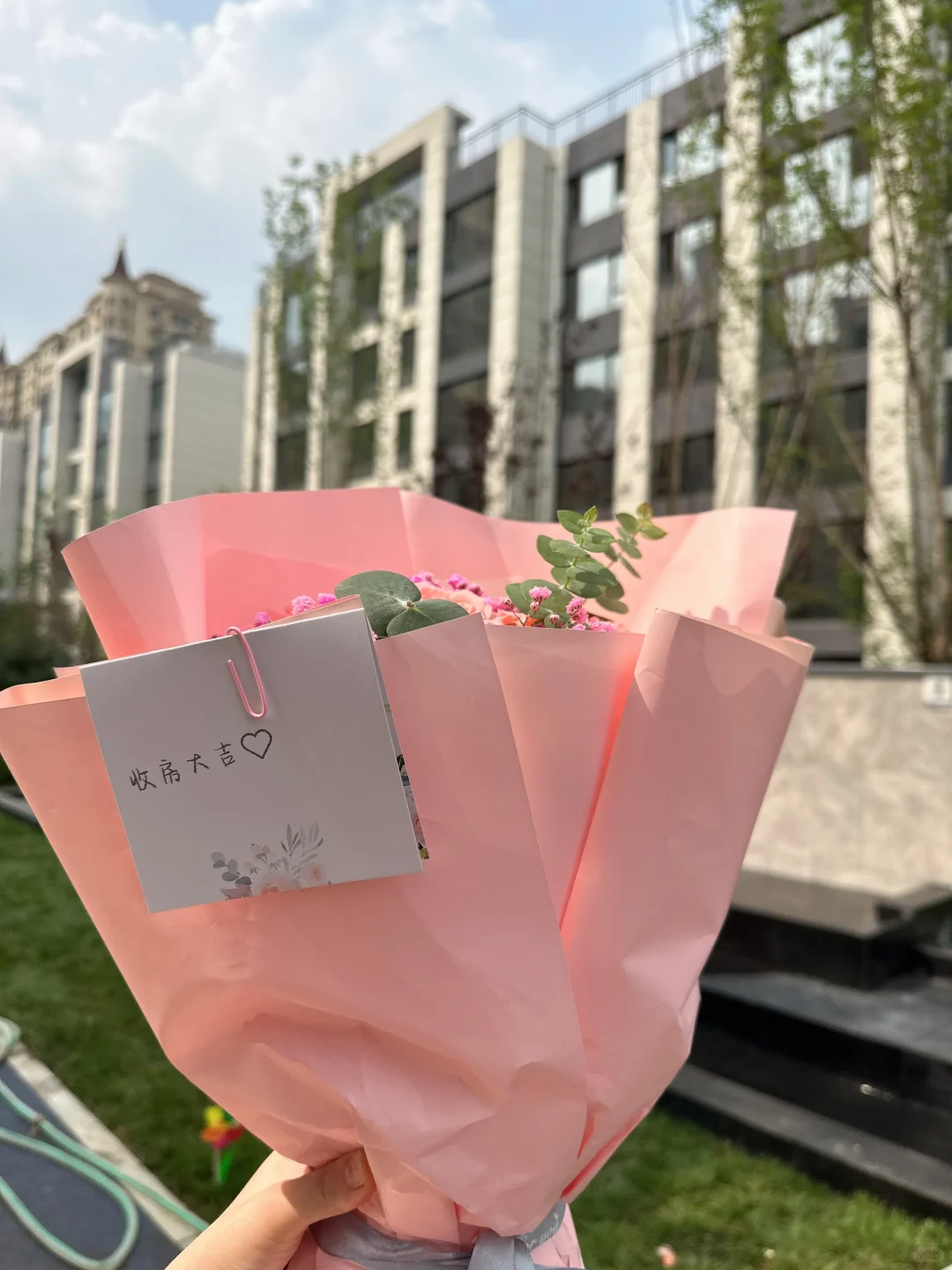 23岁 喜提新房🏡