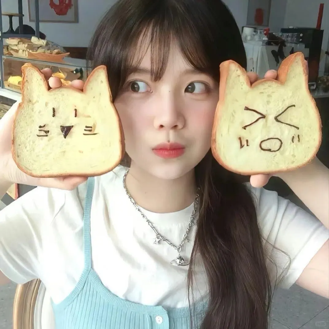 𝙒𝙚𝘾𝙝𝙖𝙩 / 女头🧇