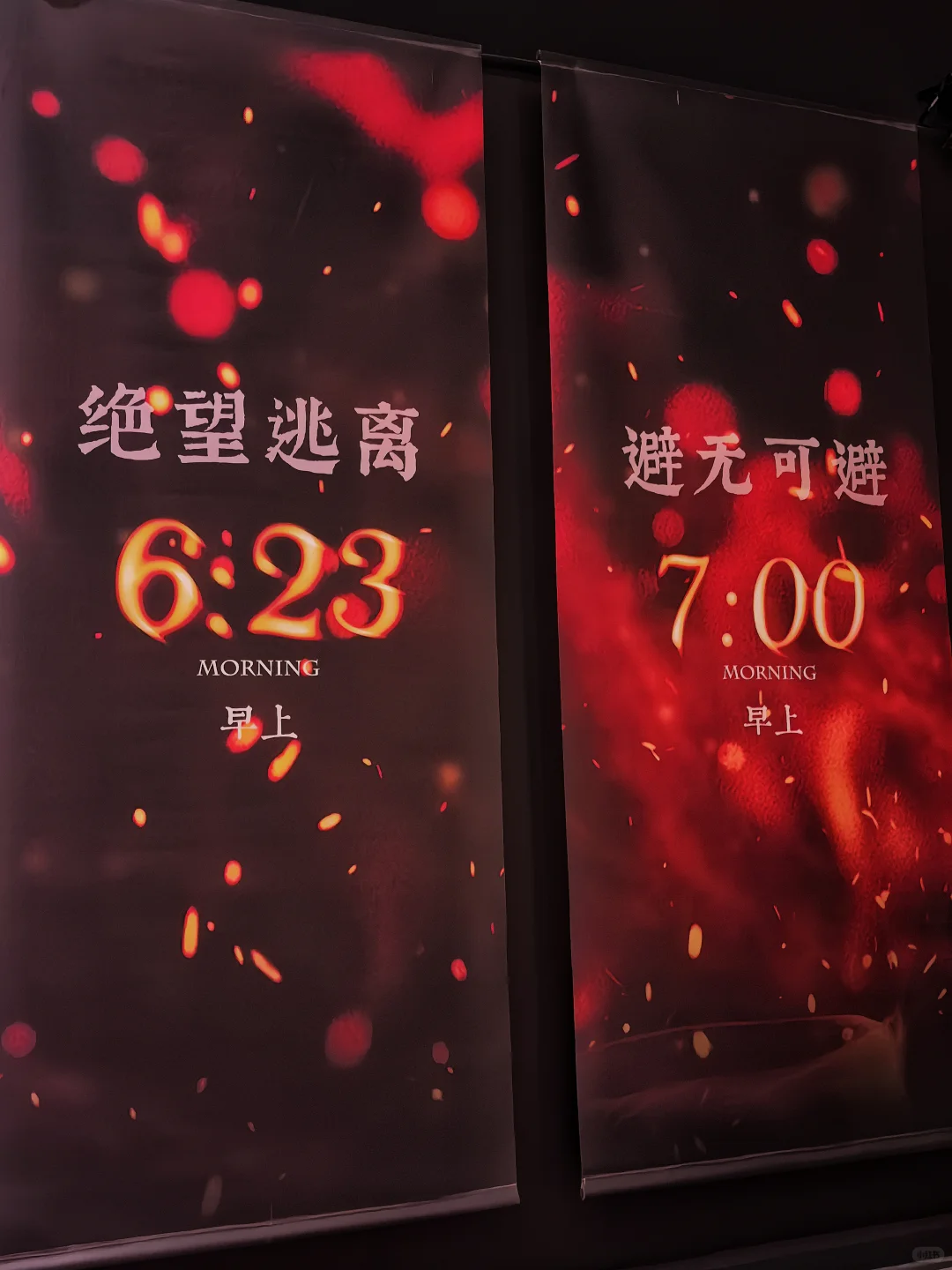 遇见庞贝｜请笃信：痛终有时，爱必将至！