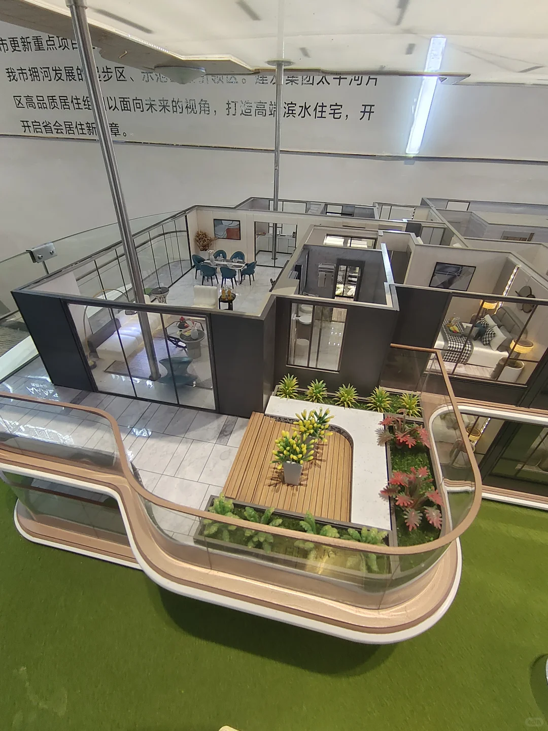 石家庄第四代住宅适合不适合居住