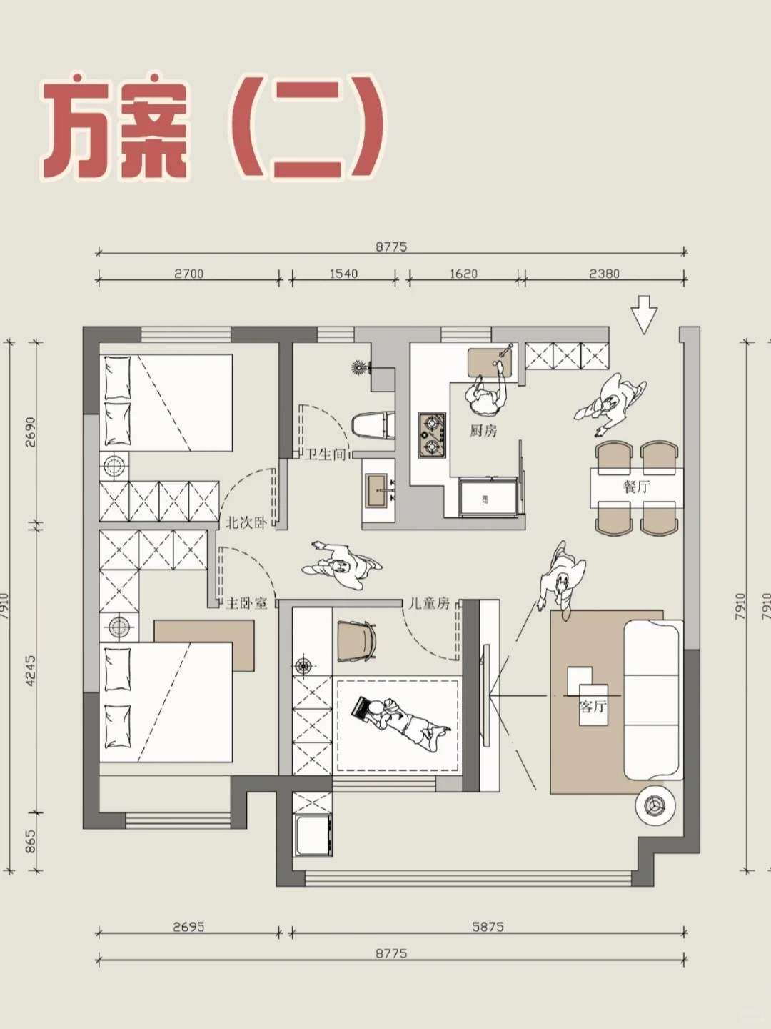 89平套三户型 15张设计图通用!