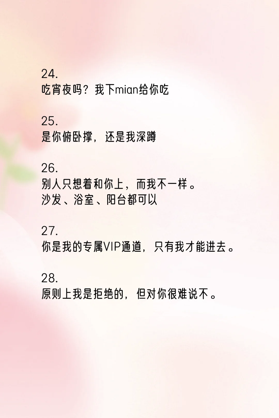 这里打窝，锦鲤上鱼多巴胺爆棚
