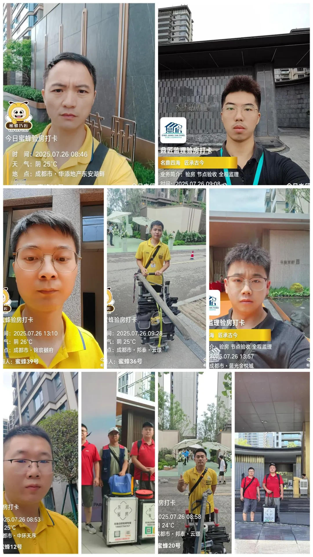 🏠验房大揭秘：别让低价毁了你的新房梦！