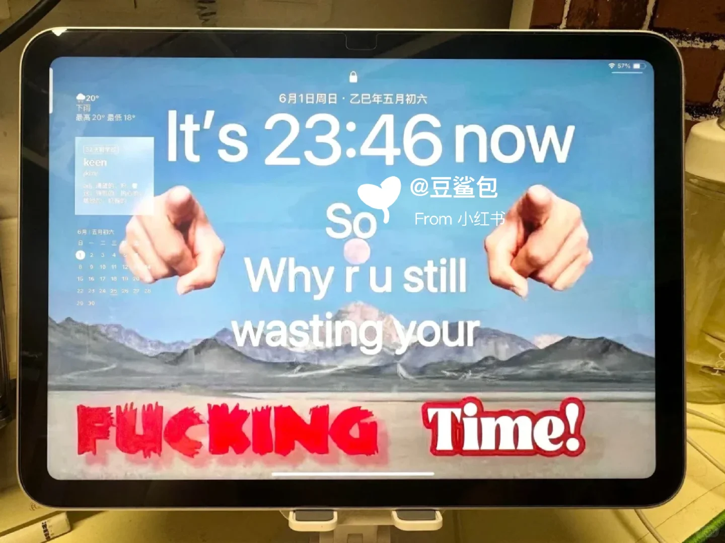 一大波平板壁纸来噜～7.14 