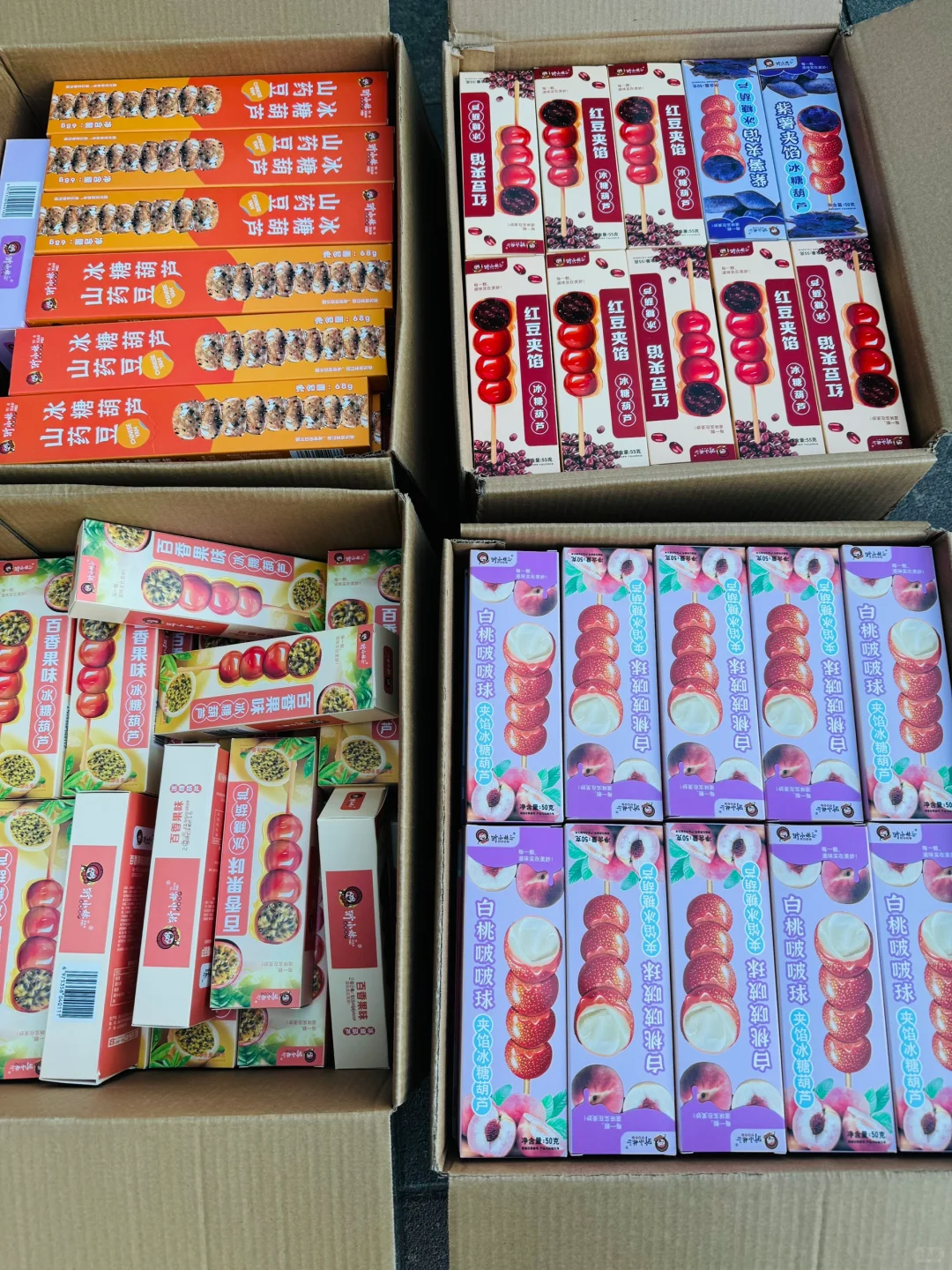 只说实话不画饼丨沈阳社区团购