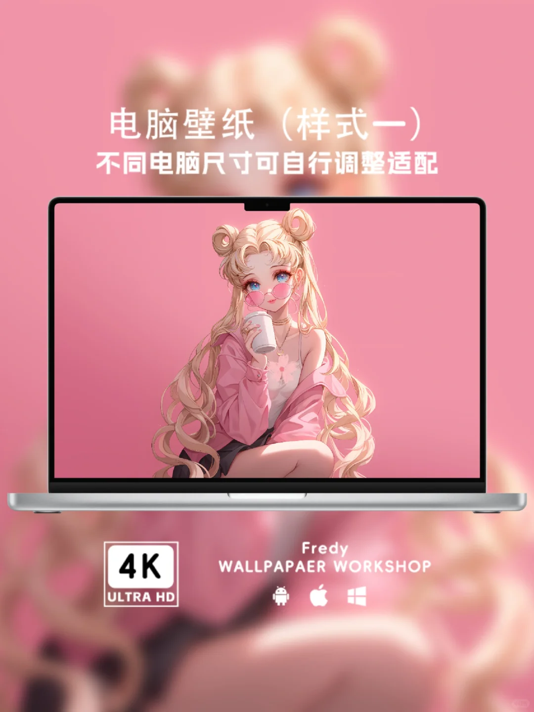 #032 | 美少女 |壁纸头像
