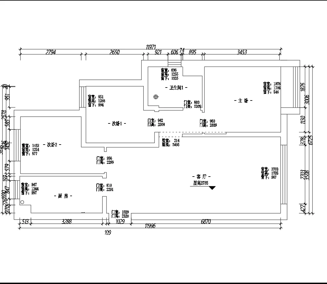 找装修