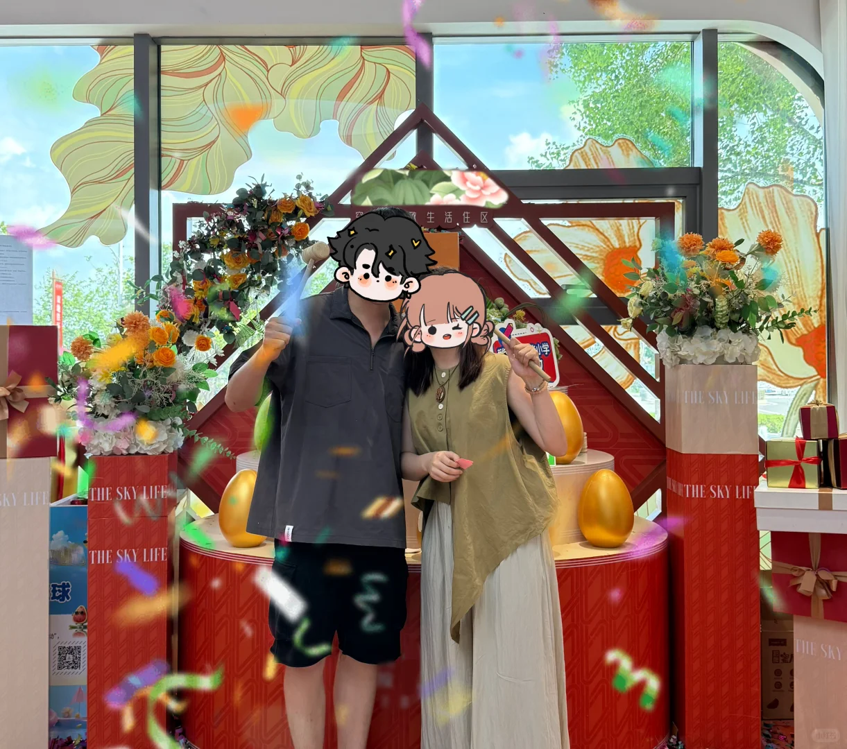 🎉25岁的我终于拥有人生第一套房啦啊啊啊