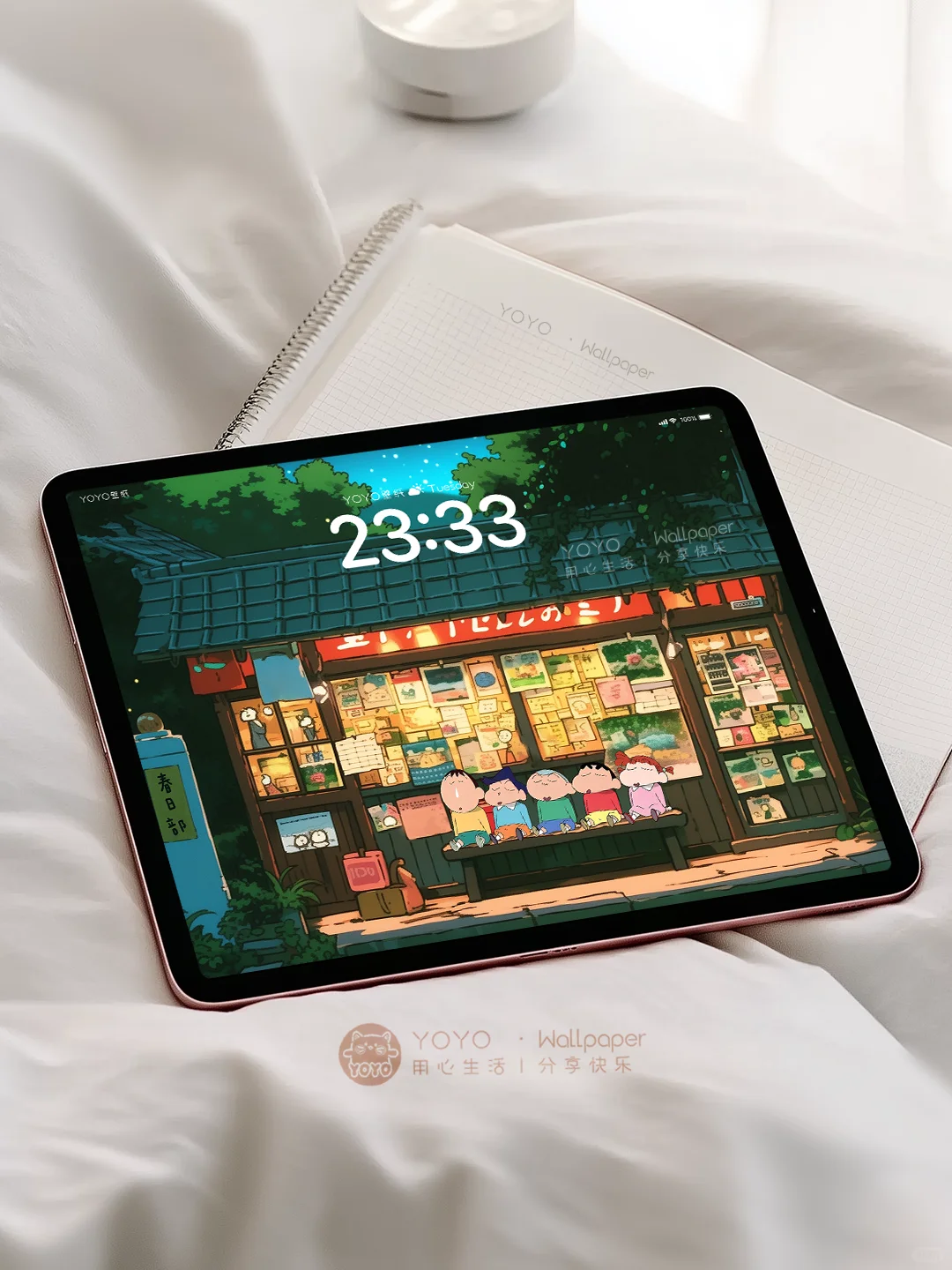 ✨春日部小卖店·蜡笔小新平板壁纸|356