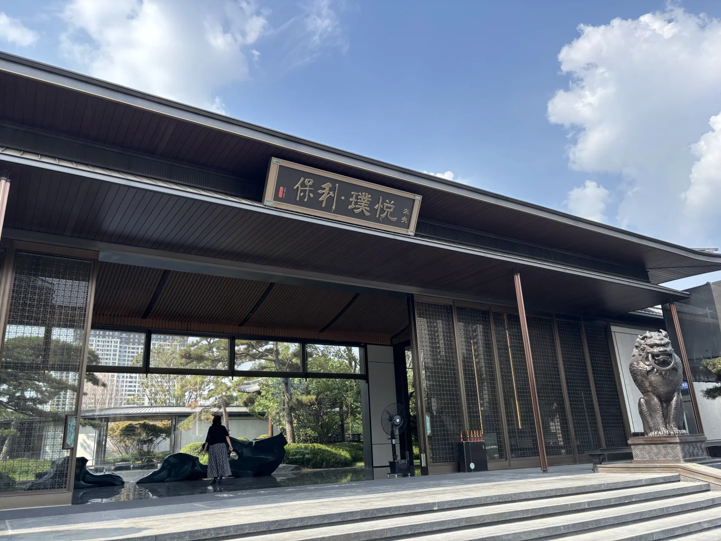 95后小情侣预算150w在西安看房的记录3