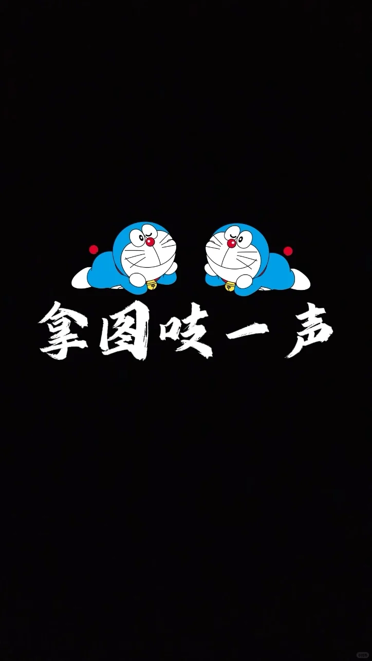 👸女神范十足！手机壁纸精选