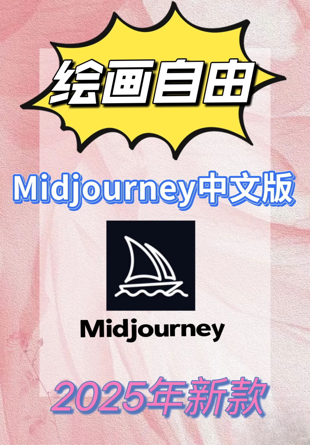 我的天！这谁顶得住！太美了美少女图