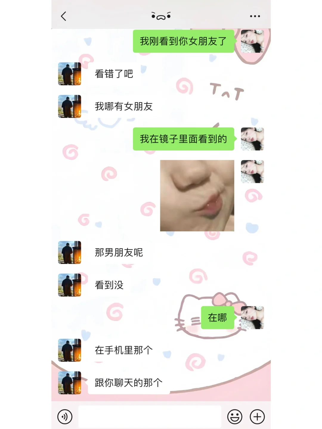 调戏crush实录！这反撩我直接心动💘