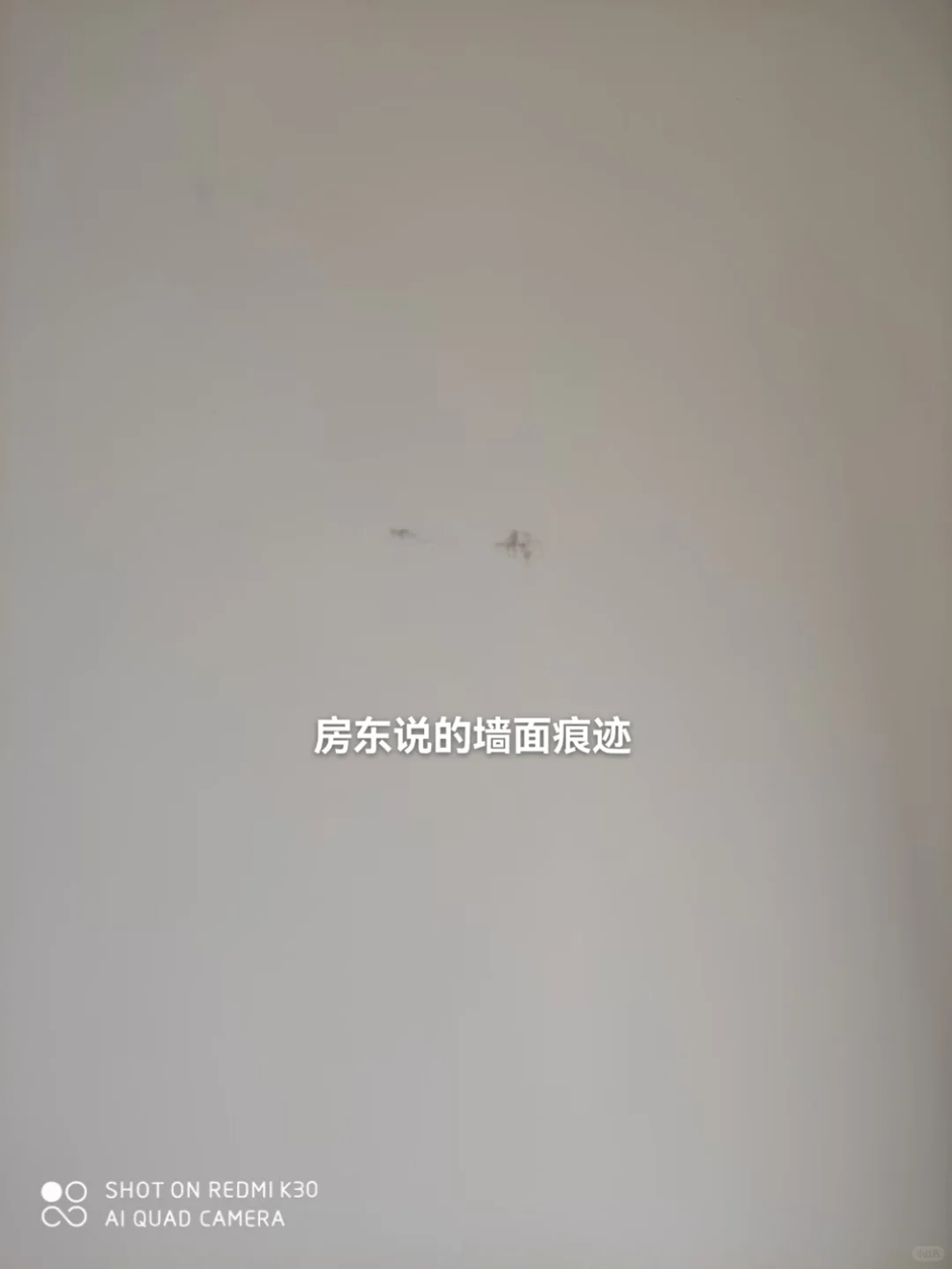 打扫成这样扣1000块钱不过分吧?