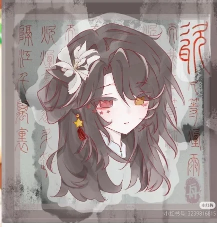ch圈美图大集合！！！