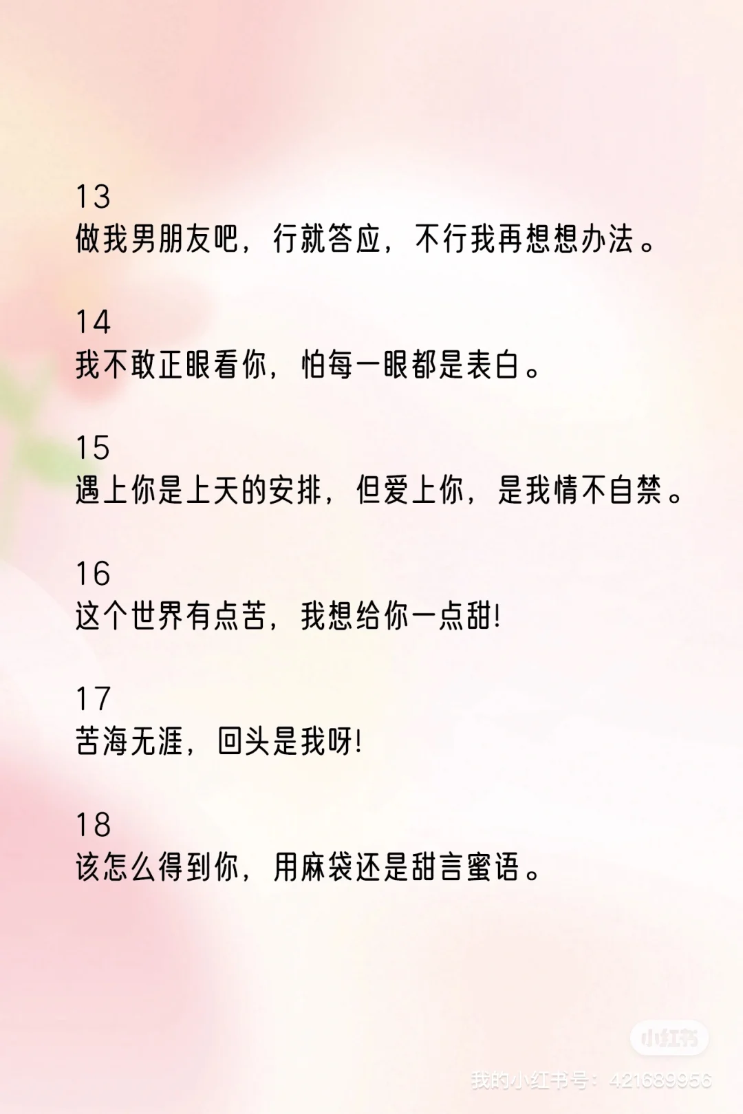 这里打窝，锦鲤上鱼多巴胺爆棚