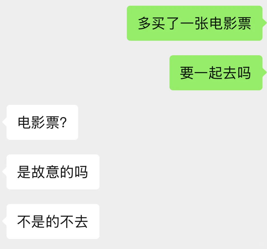 魅魔速成班 调情版