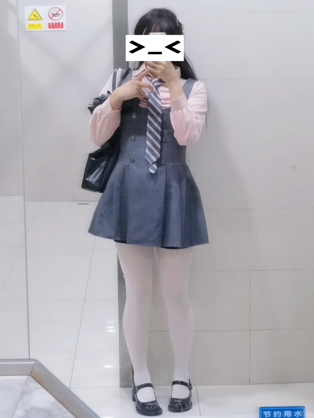 白丝是真不耐穿