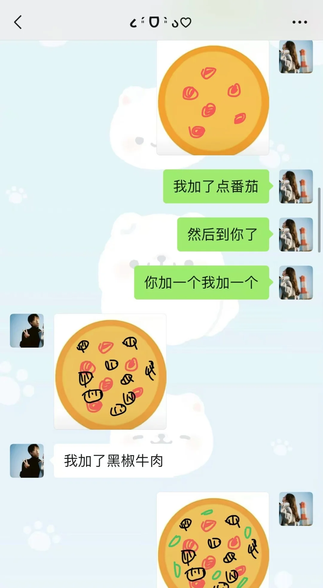 当你女朋友是恋爱天才😋