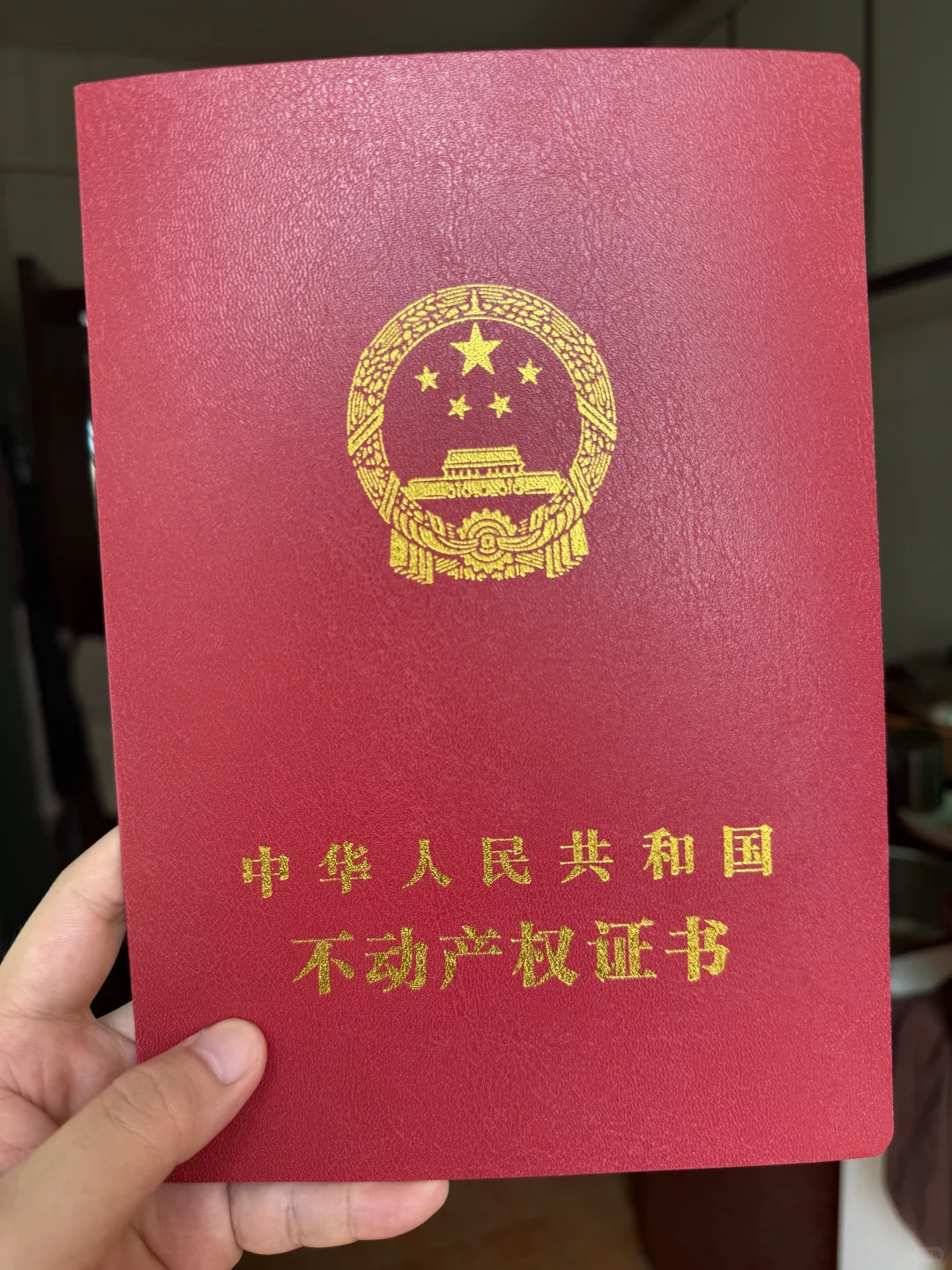 终于轮到我啦，准备开始翻新装修啦😃