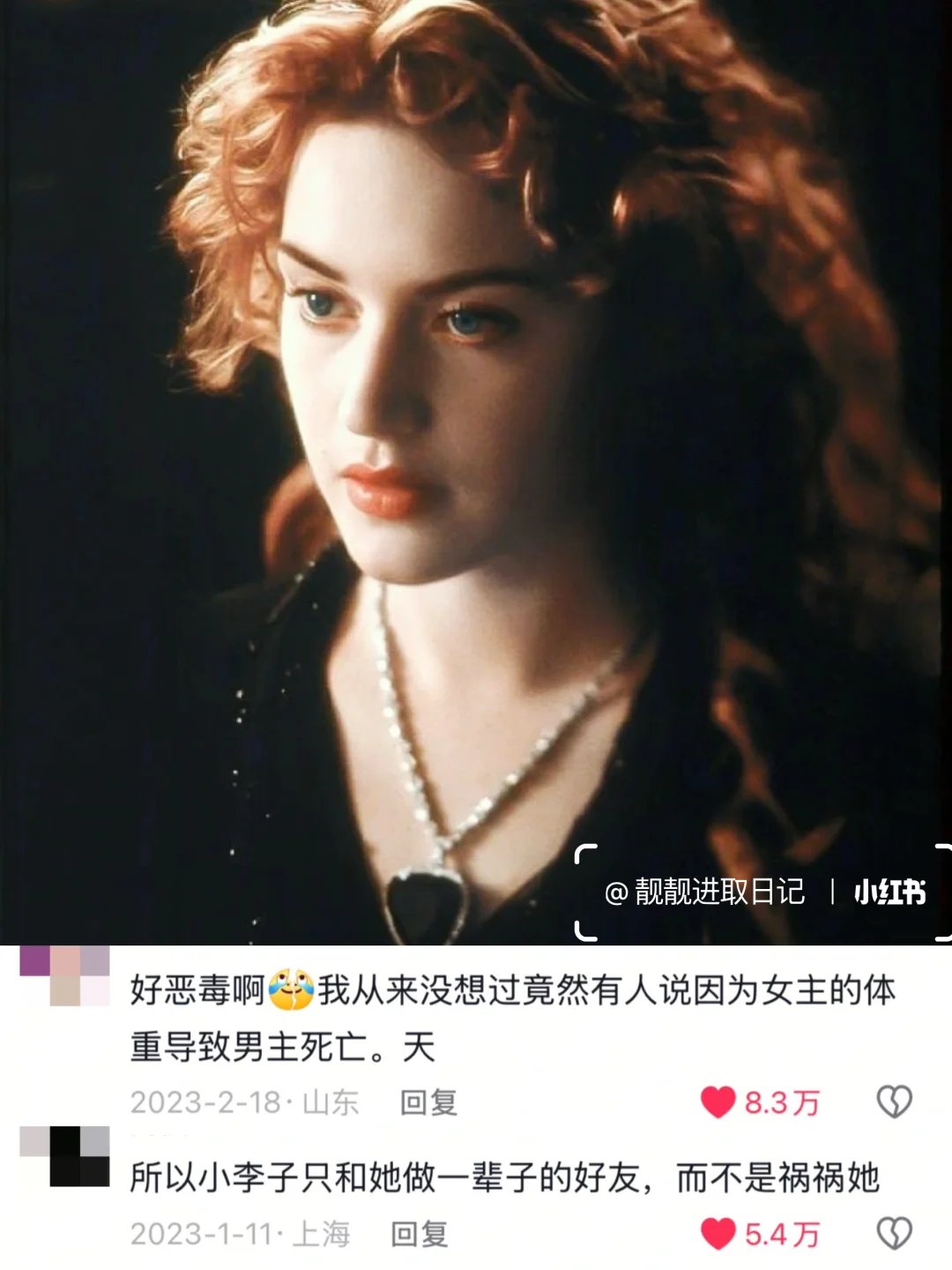 我宣布，她杀死了身材和容貌焦虑！