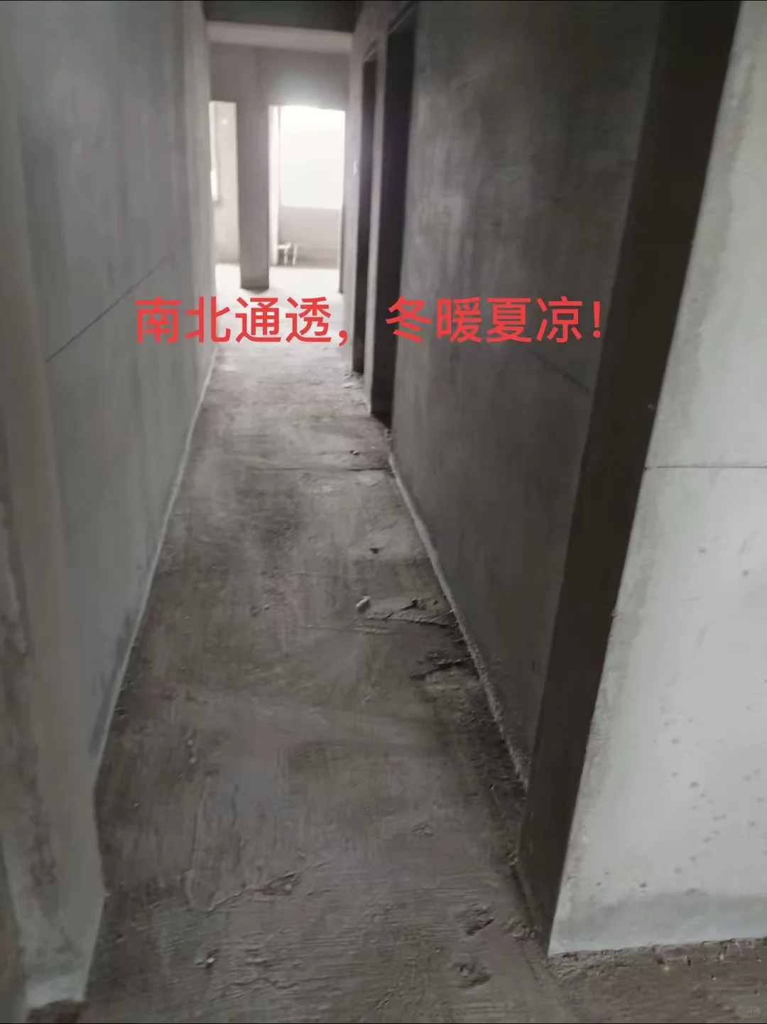 出国急售 邯郸市丛台区 精英汇114方