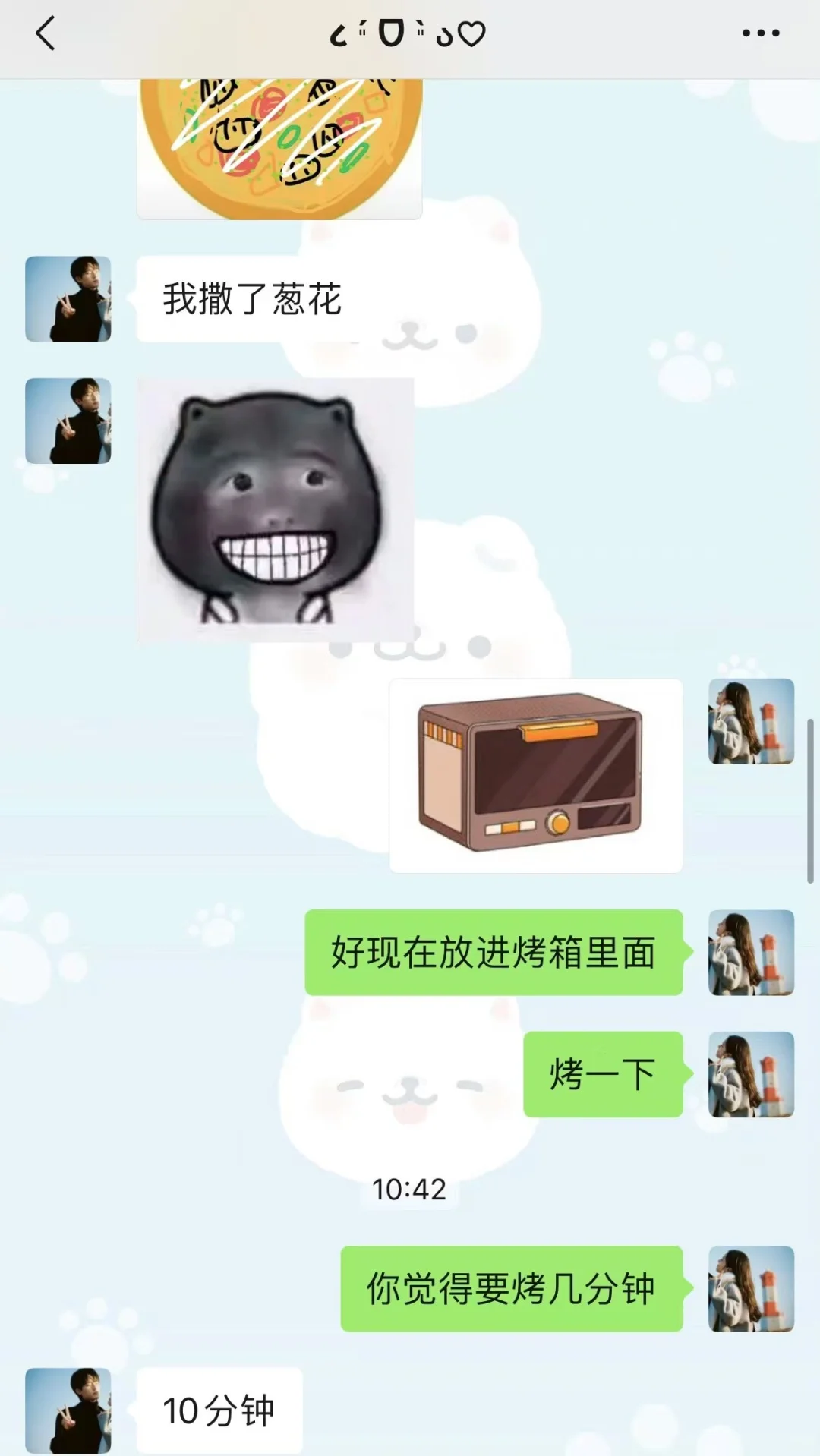 当你女朋友是恋爱天才😋