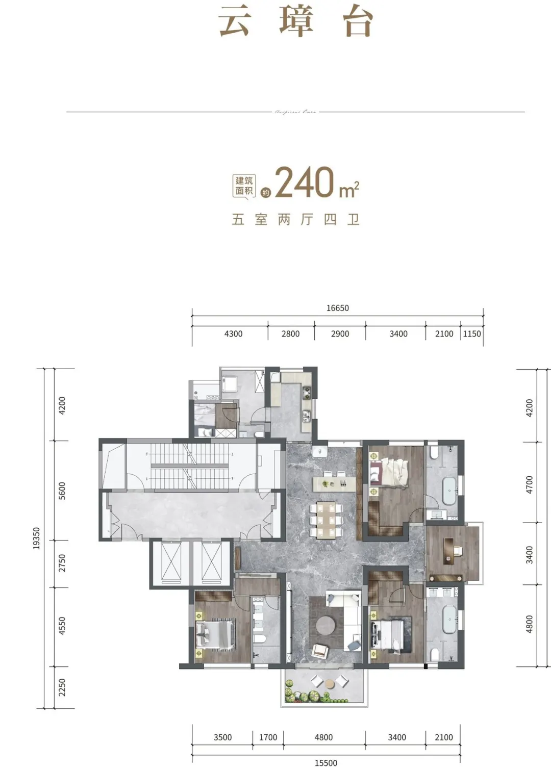 1.9万杉板桥旁边的精装大平层 2梯2户
