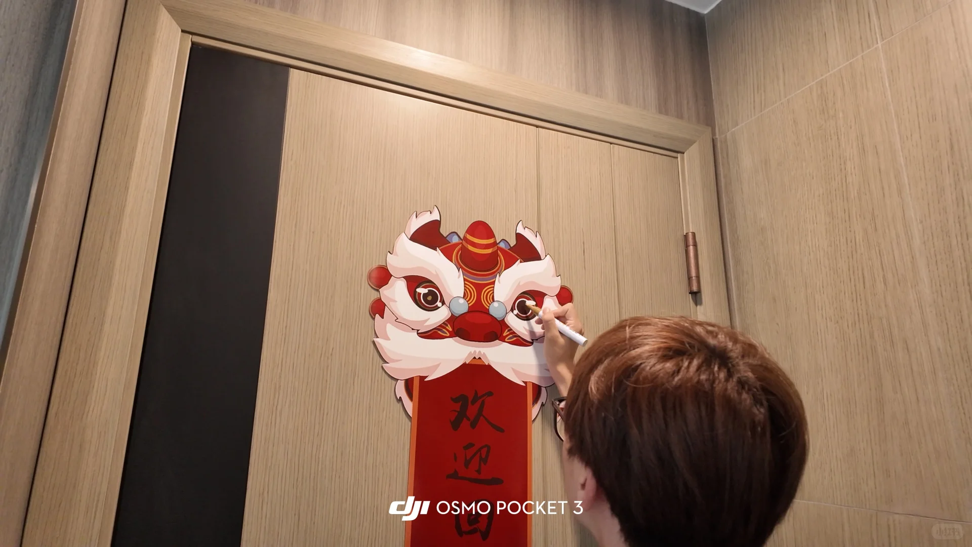 工作暂停，让我们恭喜这对小情侣！