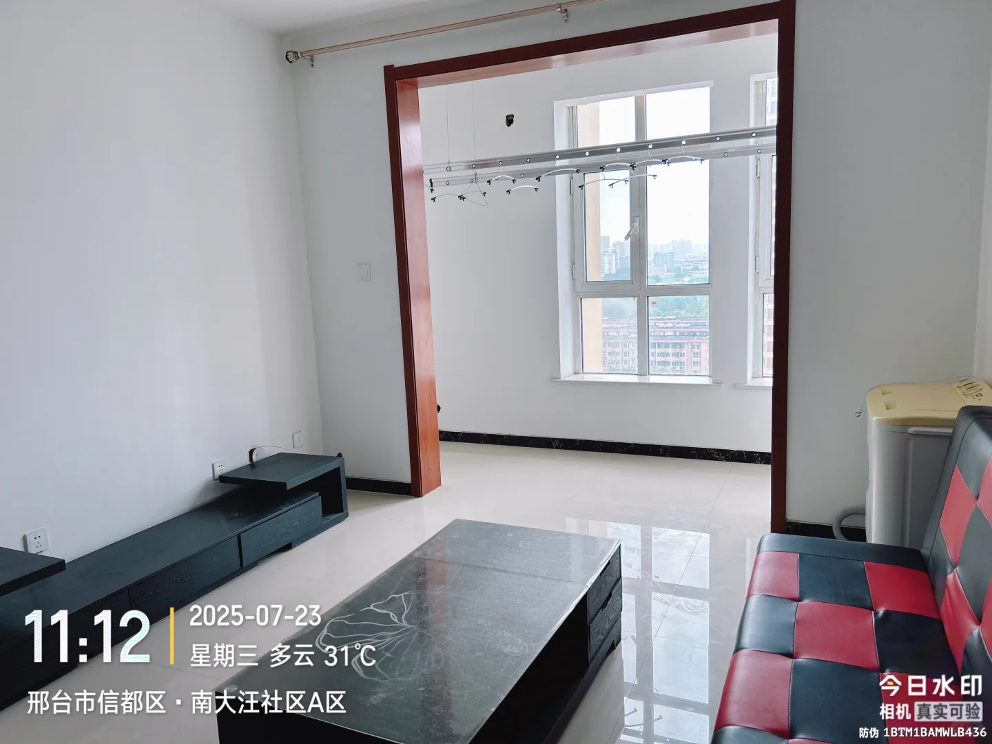 邢台租房精装修出租