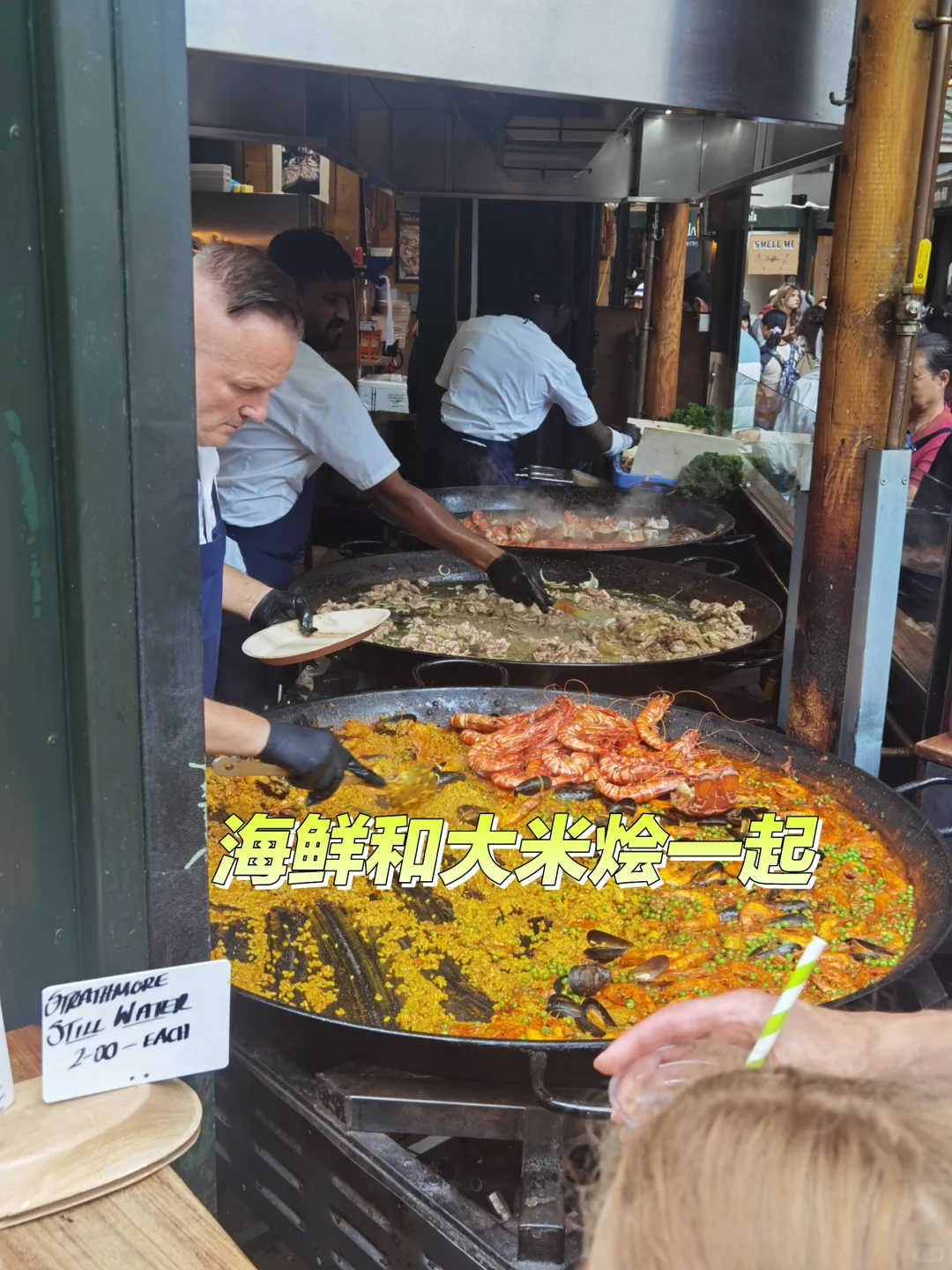 英国行14:买蛋糕，做中餐，为女儿庆生