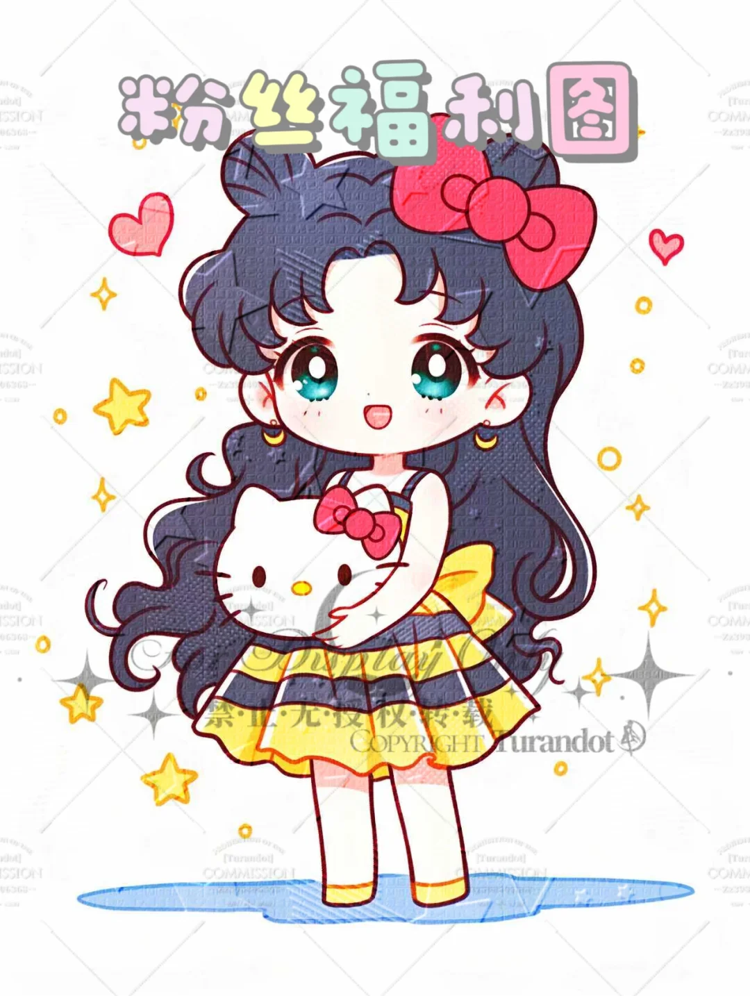 HelloKitty✨美少女战士