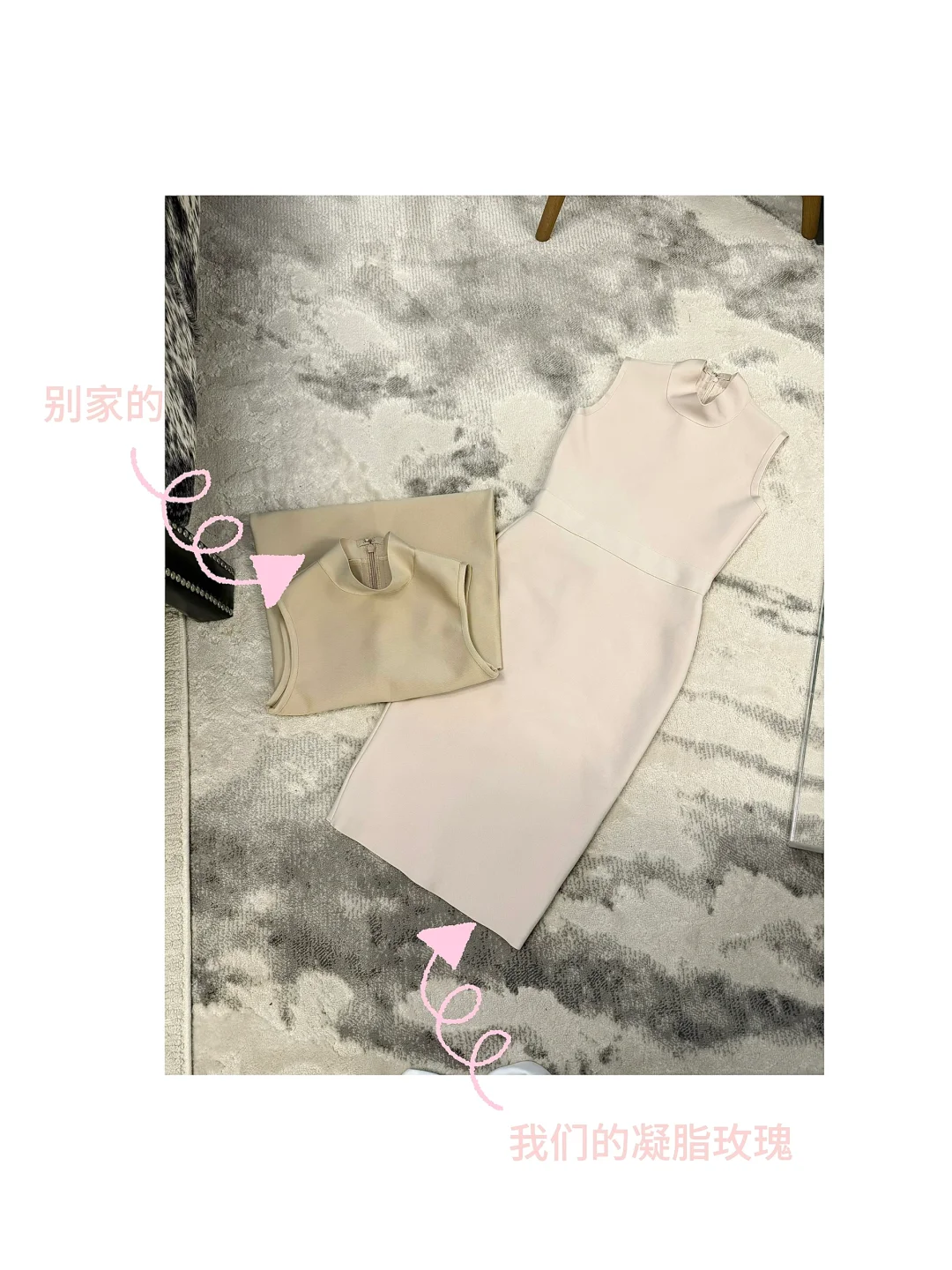 🤍🤍凝脂玫瑰｜绝美杏粉色全网无同款