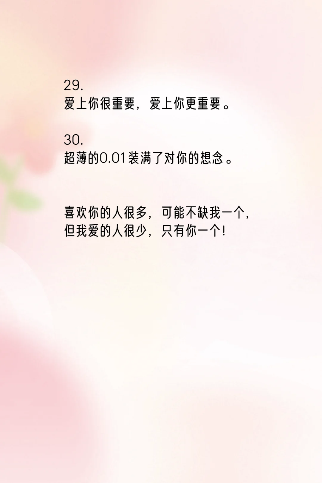 这里打窝，锦鲤上鱼多巴胺爆棚