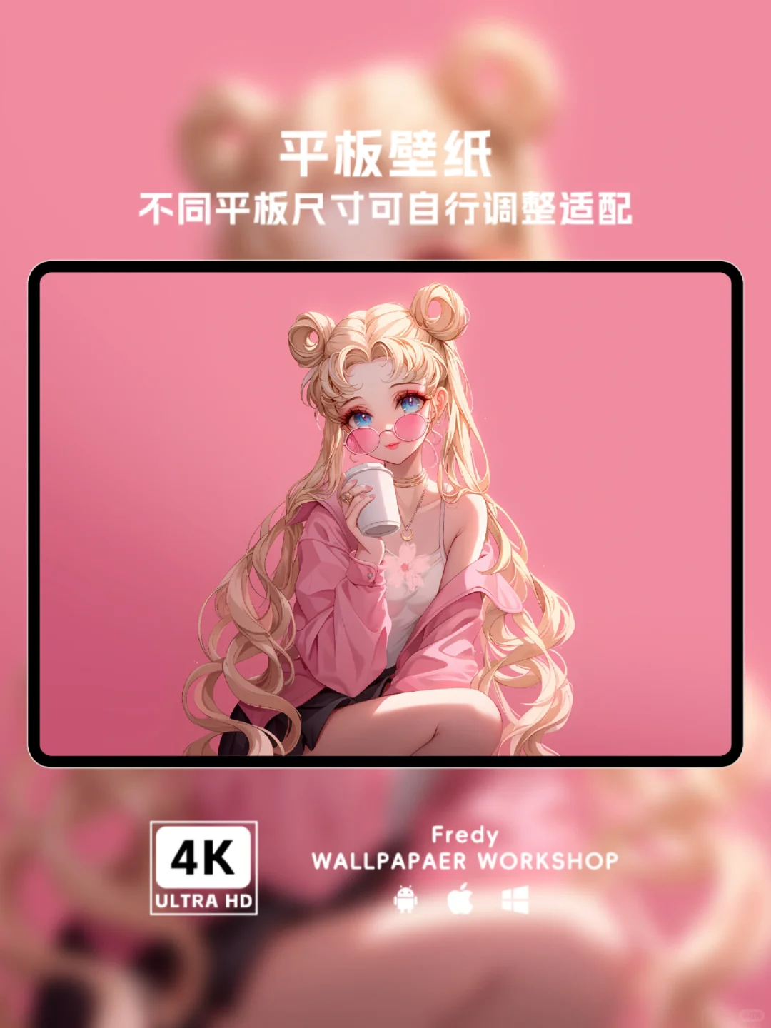 #032 | 美少女 |壁纸头像