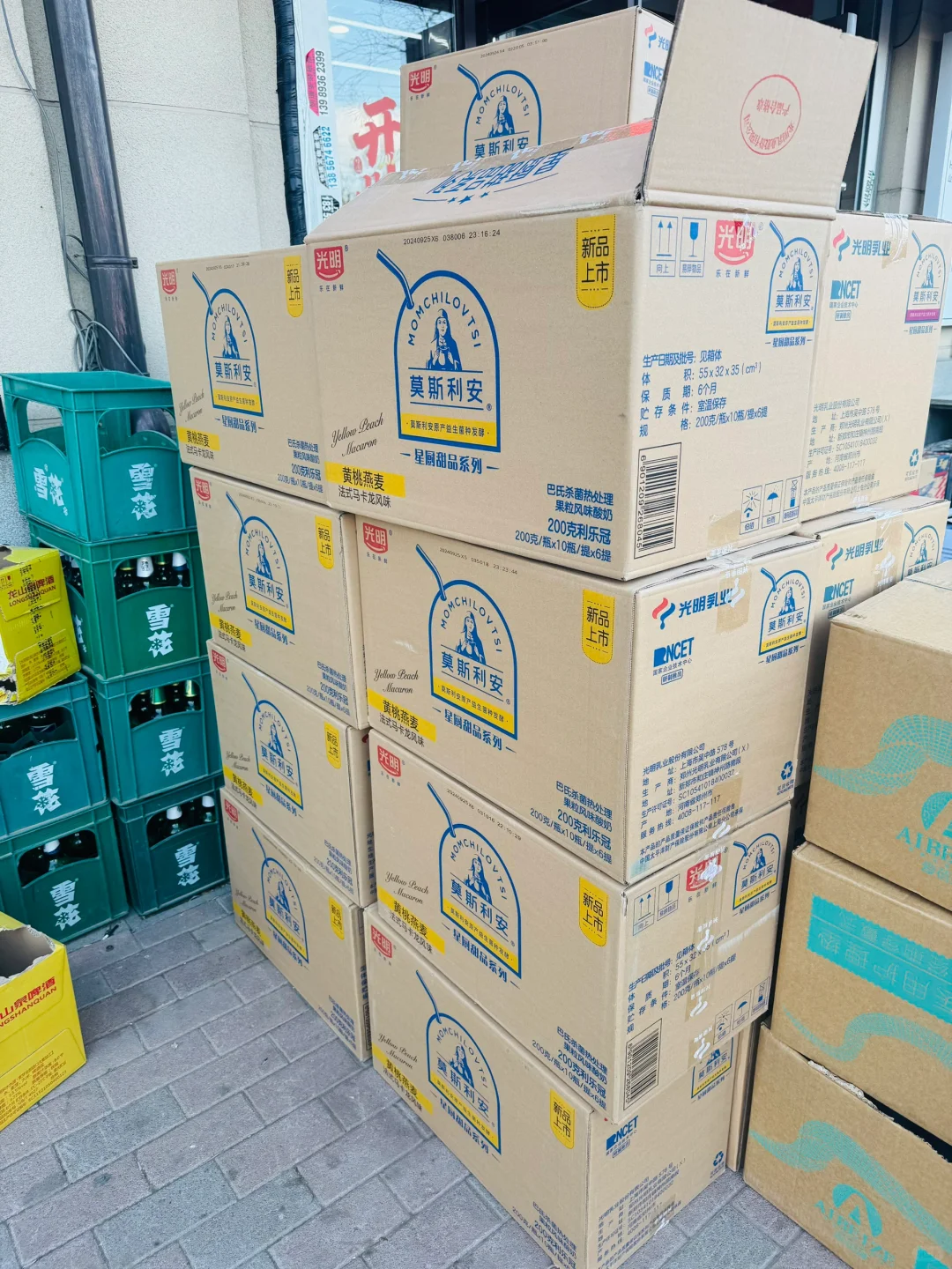 只说实话不画饼丨沈阳社区团购