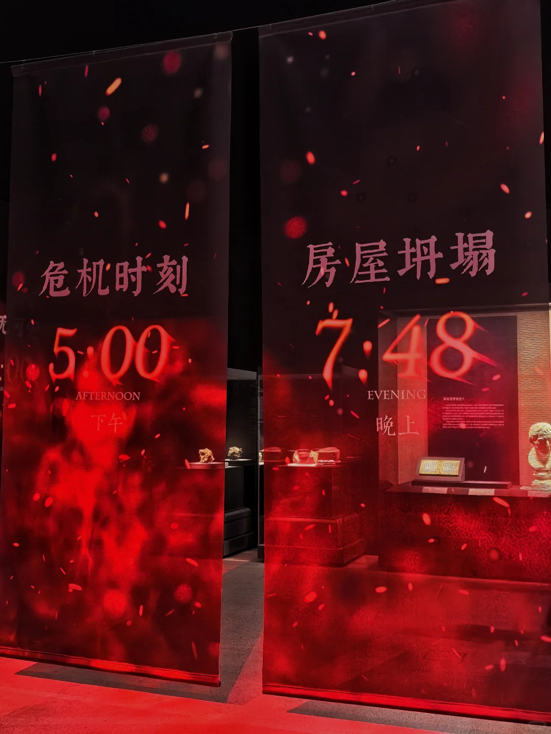 遇见庞贝｜请笃信：痛终有时，爱必将至！