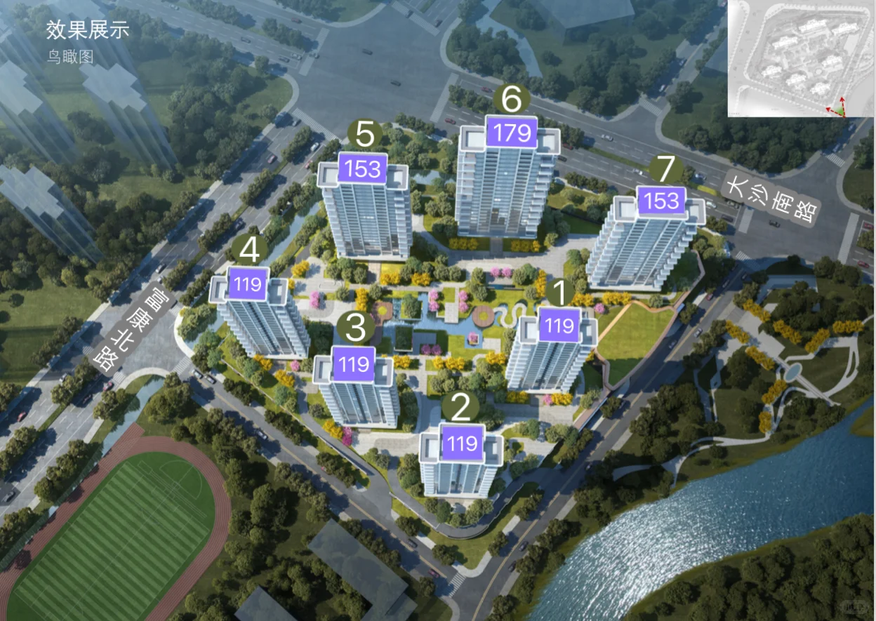 中山的第四代住宅🏡