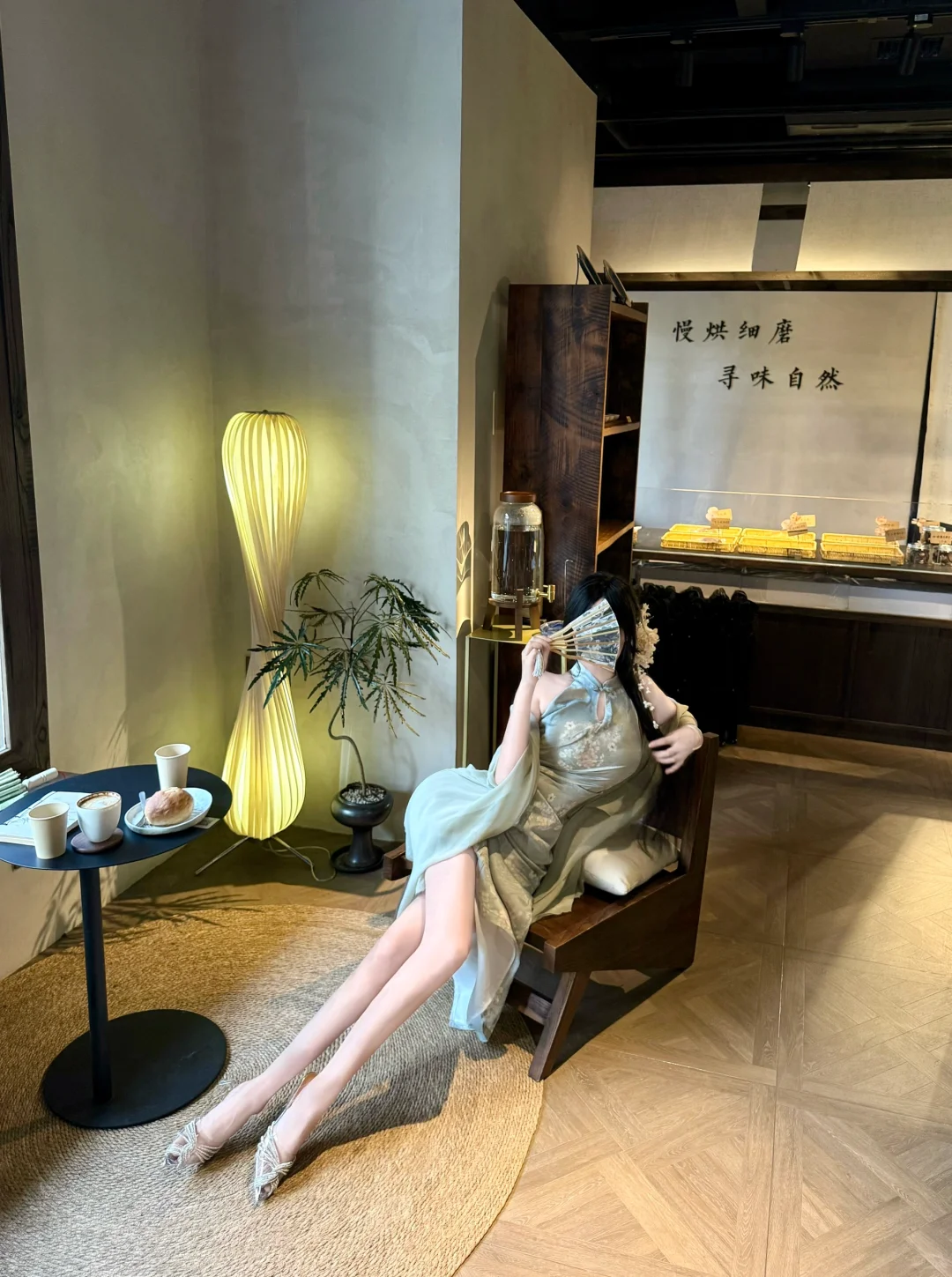 光落在绿意