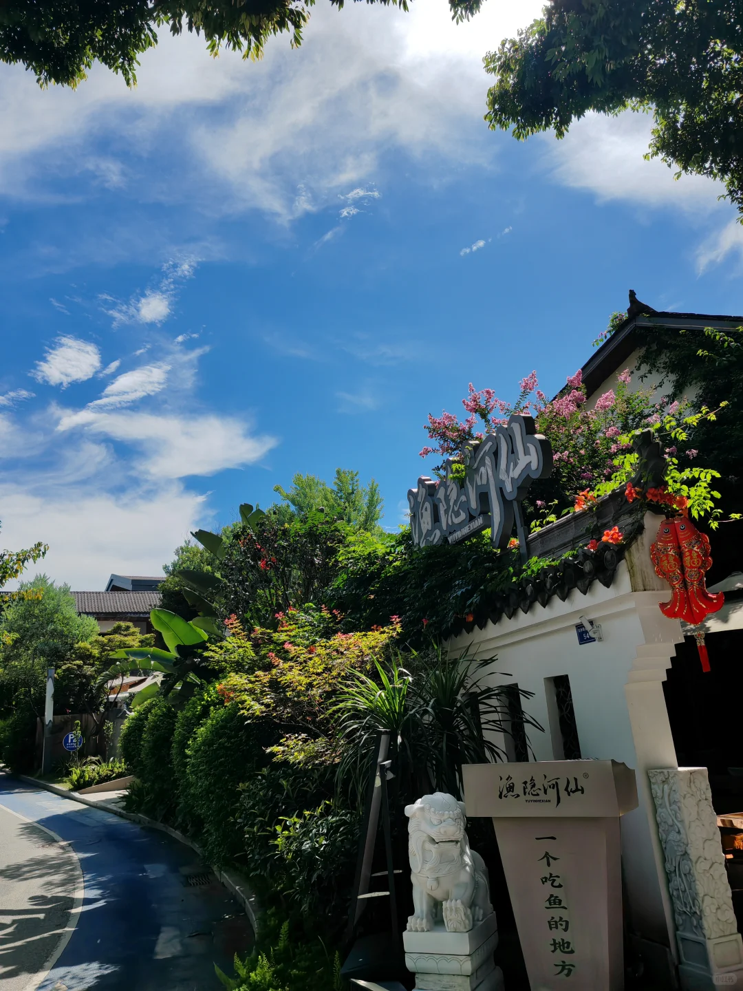 🏠验房大揭秘：别让低价毁了你的新房梦！
