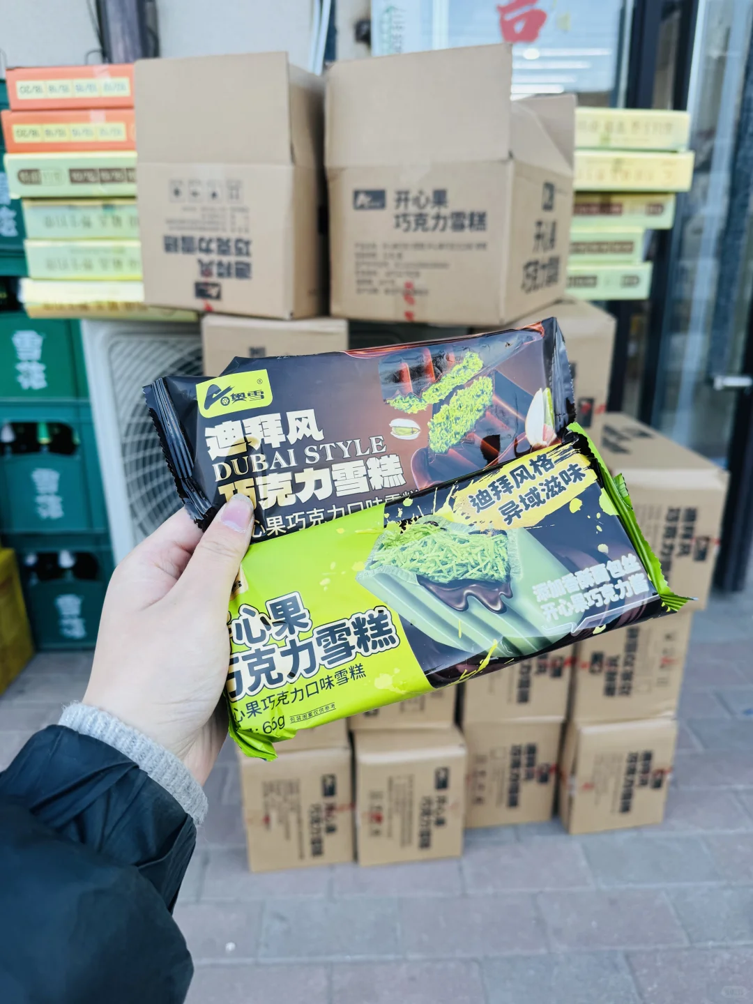 只说实话不画饼丨沈阳社区团购