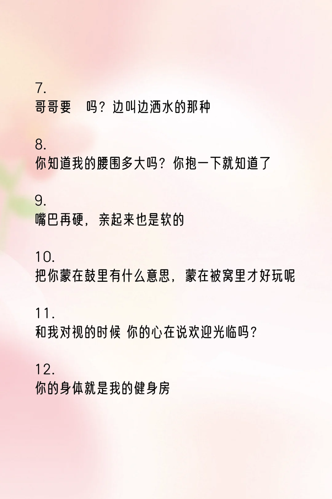 这里打窝，锦鲤上鱼多巴胺爆棚