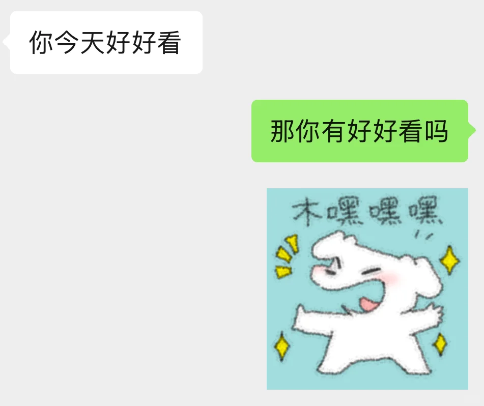 魅魔速成班 调情版