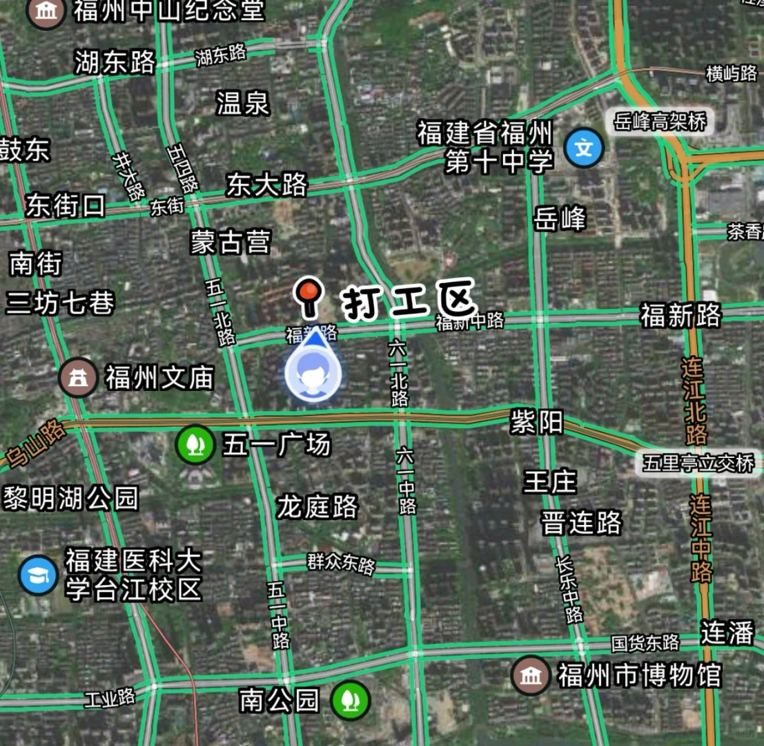 福州求租！！