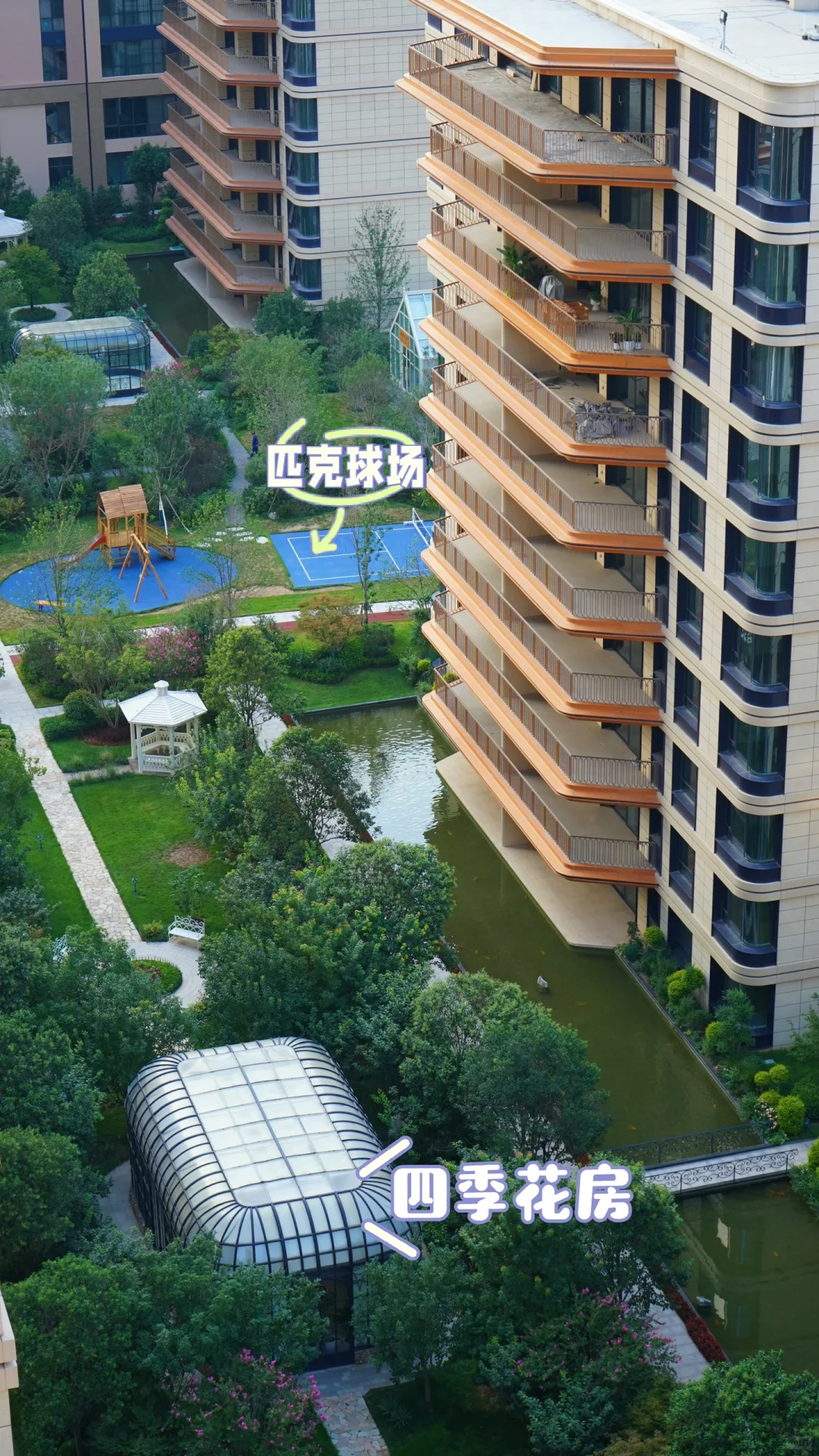 Bur哥们🏡你跟我说这是石家庄❓