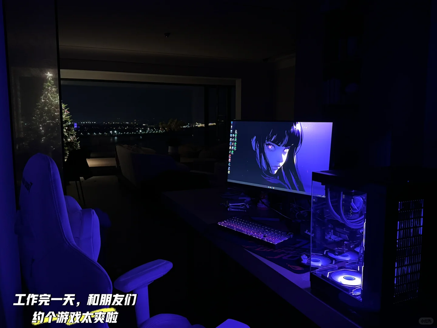 在昆明住上了我的梦中情家 🏠