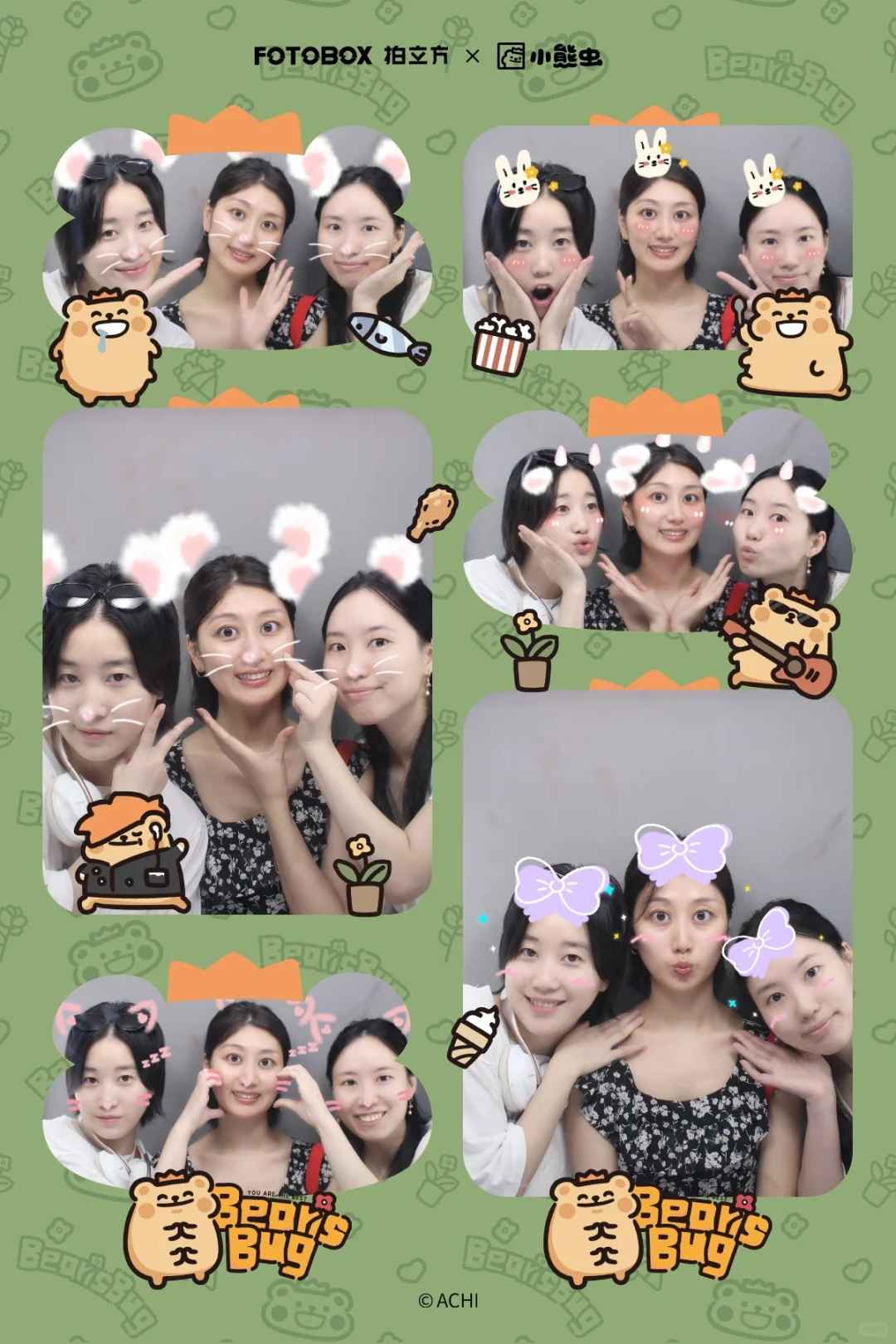 宇宙无敌可爱美少女🥰